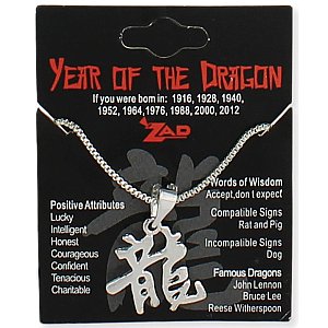 Silver Metal Chinese Zodiac Pendant Necklace