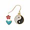 Fun with Symbols Yin Yang Earrings Set